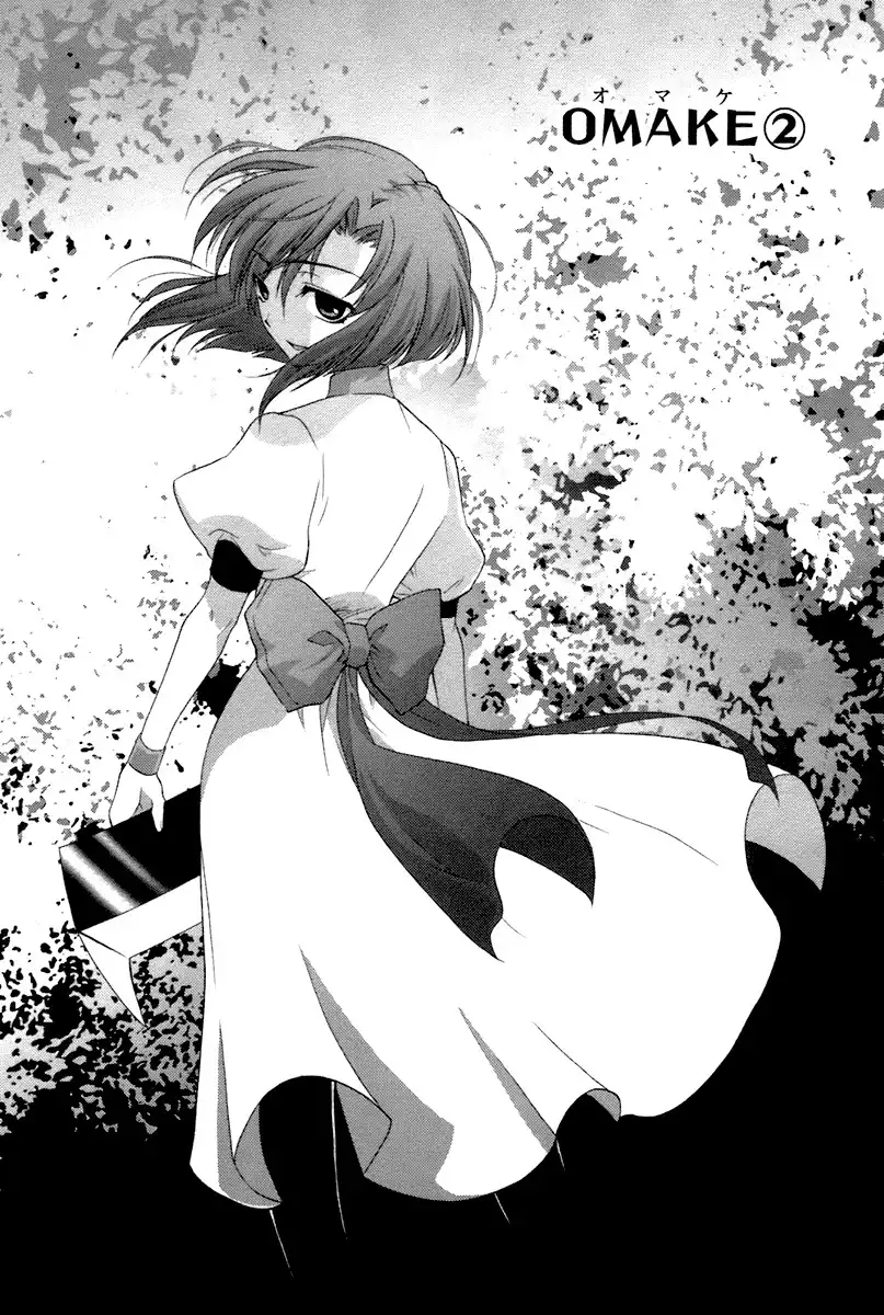 Higurashi no Naku Koro ni - Onikakushi Chapter 5 48